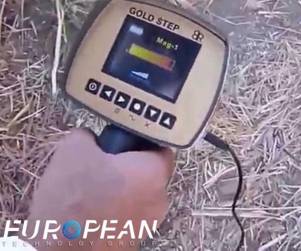 شركة بيع جهاز لكشف الذهب