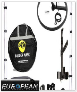 جهاز كولد برو