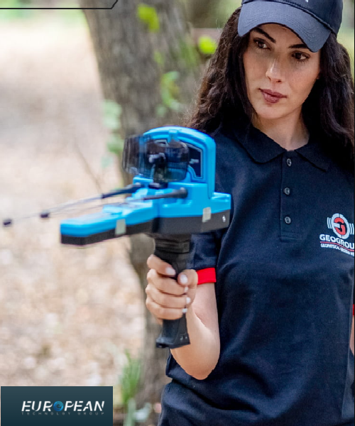 جهاز كشف المياه الجوفية