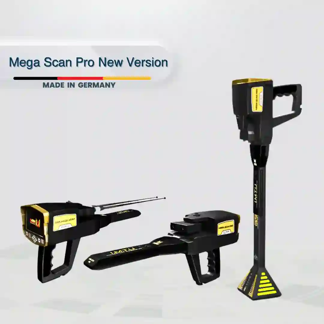 جهاز كشف الذهب والكنوز Mega-Scan